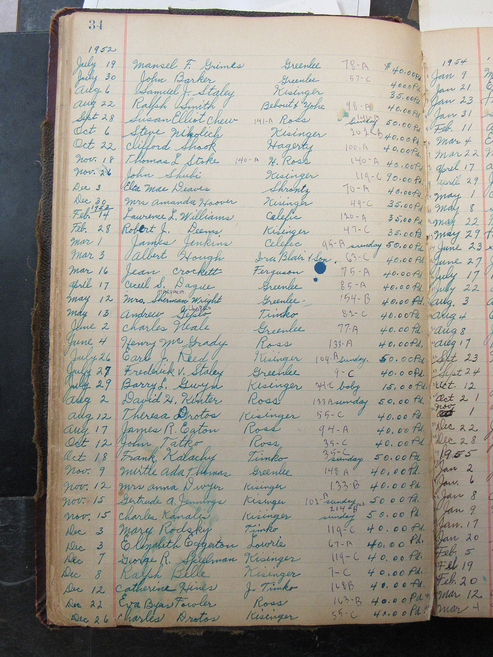 interment listing